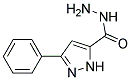 3-Phenyl-1H-pyrazole-5-carboxylicacidhydrazide 结构式