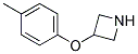 3-p-Tolyloxy-azetidine 结构式