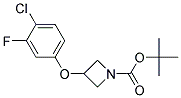 3-(4-Chloro-3-fluoro-phenoxy)-azetidine-1-carboxylic acid tert-butyl ester 结构式