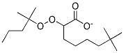 過氧化新葵酸第三己酯 结构式
