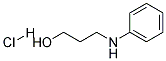 L-Phenylpropanolamine hydrochloride 结构式