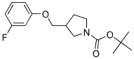 3-(3-Fluoro-phenoxymethyl)-pyrrolidine-1-carboxylic acid tert-butyl ester 结构式