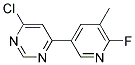 4-Chloro-6-(6-fluoro-5-methyl-pyridin-3-yl)-pyrimidine 结构式