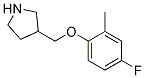 3-(4-Fluoro-2-methyl-phenoxymethyl)-pyrrolidine 结构式