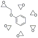 Phenol pentaethylene oxide glycidyl ether 结构式