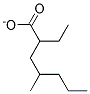 2-METHYLPENTYLBUTYRATE 结构式