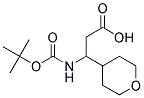 3-[(tert-butoxycarbonyl)amino]-3-(tetrahydro-2H-pyran-4-yl)propanoic acid 结构式