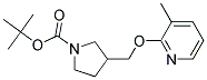 3-(3-Methyl-pyridin-2-yloxymethyl)-pyrrolidine-1-carboxylic acid tert-butyl ester 结构式