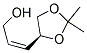 (2Z)-3-[(4S)-2,2-dimethyl-1,3-dioxolan-4-yl]prop-2-en-1-ol 结构式