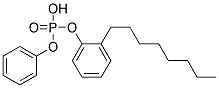 磷酸辛二酸酚 结构式