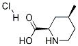 (2R,4S)-4-METHYLPIPECOLINIC ACID HYDROCHLORIDE
 结构式