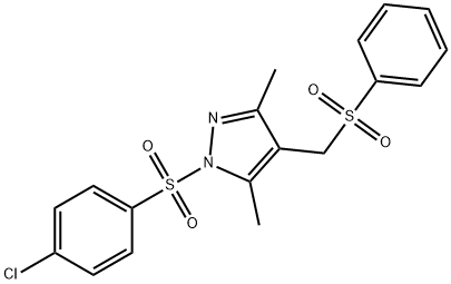 (1-[(4-CHLOROPHENYL)SULFONYL]-3,5-DIMETHYL-1H-PYRAZOL-4-YL)METHYL PHENYL SULFONE 结构式