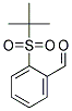 2-(2-METHYL-PROPANE-2-SULFONYL)-BENZALDEHYDE 结构式