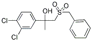 1-(BENZYLSULFONYL)-2-(3,4-DICHLOROPHENYL)-2-PROPANOL