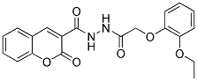 AURORA 1645 结构式