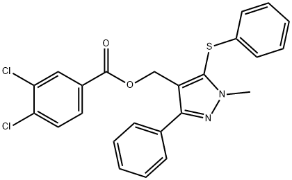 [1-METHYL-3-PHENYL-5-(PHENYLSULFANYL)-1H-PYRAZOL-4-YL]METHYL 3,4-DICHLOROBENZENECARBOXYLATE 结构式
