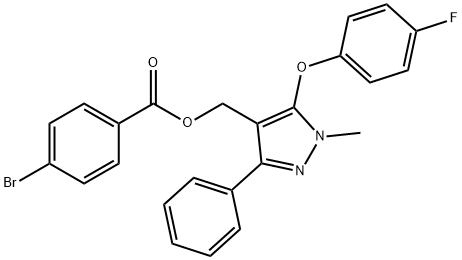 [5-(4-FLUOROPHENOXY)-1-METHYL-3-PHENYL-1H-PYRAZOL-4-YL]METHYL 4-BROMOBENZENECARBOXYLATE 结构式