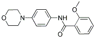 AURORA 4121 结构式