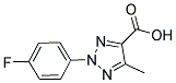 2-(4-FLUOROPHENYL)-5-METHYL-2H-1,2,3-TRIAZOLE-4-CARBOXYLIC ACID 结构式