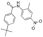 AURORA 4197 结构式