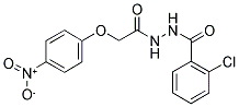 AURORA 571 结构式