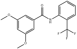 AURORA 9233 结构式