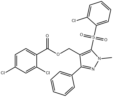 (5-[(2-CHLOROPHENYL)SULFONYL]-1-METHYL-3-PHENYL-1H-PYRAZOL-4-YL)METHYL 2,4-DICHLOROBENZENECARBOXYLATE 结构式