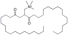 1,2-DIPALMITOYL-3-TRIMETHYLAMMONIUM-PROPANE 结构式