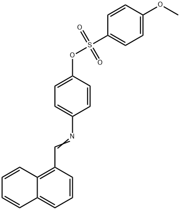 4-[(1-Naphthylmethylene)amino]phenyl 4-methoxybenzenesulfonate 结构式