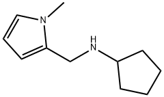 N-((1-METHYL-1H-PYRROL-2-YL)METHYL)CYCLOPENTANAMINE 结构式