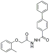 AURORA 2609 结构式