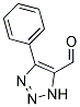 5-PHENYL-3H-[1,2,3]TRIAZOLE-4-CARBALDEHYDE 结构式