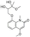 叶西定 结构式