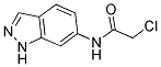 2-CHLORO-N-(1H-INDAZOL-6-YL)-ACETAMIDE 结构式