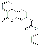 AURORA 564 结构式