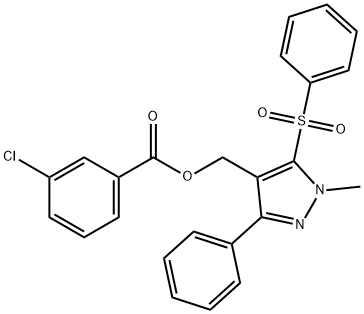 [1-METHYL-3-PHENYL-5-(PHENYLSULFONYL)-1H-PYRAZOL-4-YL]METHYL 3-CHLOROBENZENECARBOXYLATE 结构式