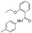 AURORA 367 结构式