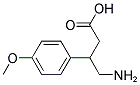 巴氯芬杂质 10 结构式