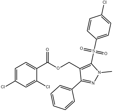 (5-[(4-CHLOROPHENYL)SULFONYL]-1-METHYL-3-PHENYL-1H-PYRAZOL-4-YL)METHYL 2,4-DICHLOROBENZENECARBOXYLATE 结构式