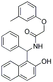 AURORA 1703 结构式