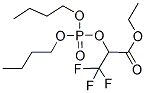 ETHYL 2-[(DIBUTOXYPHOSPHORYL)OXY]-3,3,3-TRIFLUOROPROPANOATE 结构式