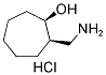cis-2-Aminomethylcycloheptanol hydrochloride 结构式