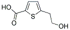 5-(2-Hydroxyethyl)-2-thiophenecarboxylic acid 结构式