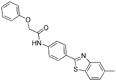 AURORA 31 结构式