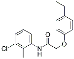 AURORA 411 结构式