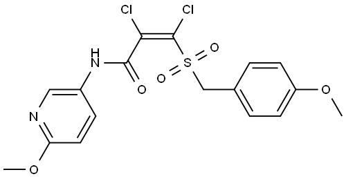 2,3-Dichloro-3-[(4-methoxybenzyl)sulfonyl]-N-(6-methoxy-3-pyridinyl)acrylamide 结构式
