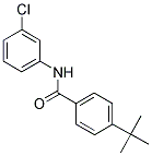 AURORA 199 结构式