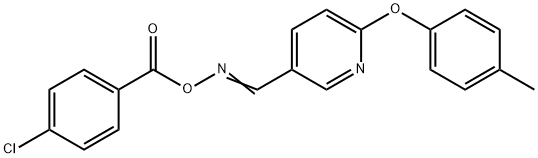 5-(([(4-CHLOROBENZOYL)OXY]IMINO)METHYL)-2-(4-METHYLPHENOXY)PYRIDINE 结构式