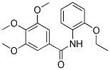 AURORA 607 结构式