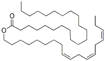 LINOLENYL BEHENATE 结构式